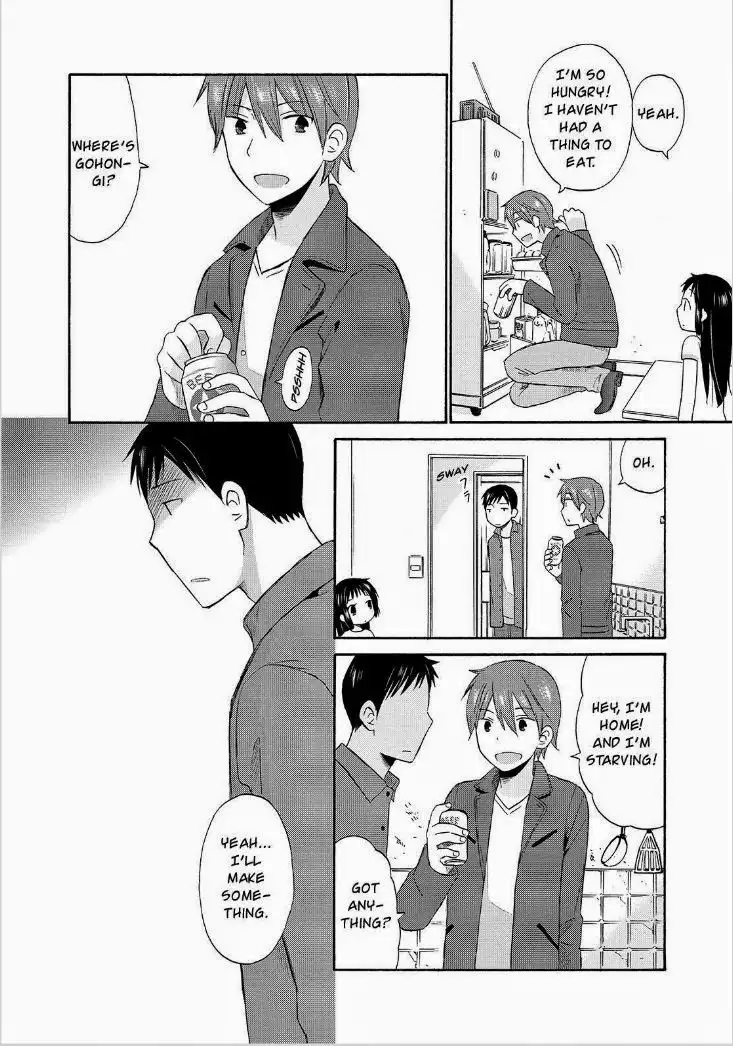Girl May Kill Chapter 20 21